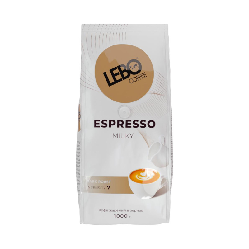 Кофе Lebo Espresso Milky в зернах темн. обжар., 1кг - фото 2