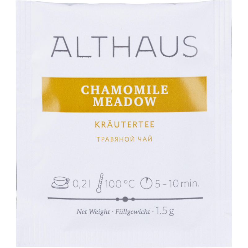 Чай травяной в пакетиках Althaus Chamomile Meadow(Ромашковый) 20пакx1,5гр - фото 2