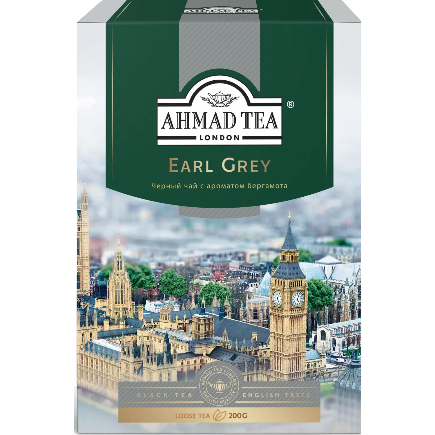 Чай Ahmad Tea Earl Grey черный с бергамотом листовой, 200г 1290-012 - фото 1