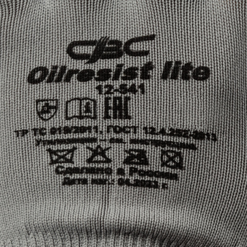 Перчатки полиэф Oilresist lite нитр.покр (nl13nt/12-541) сер/гол р9 12п/уп - фото 4