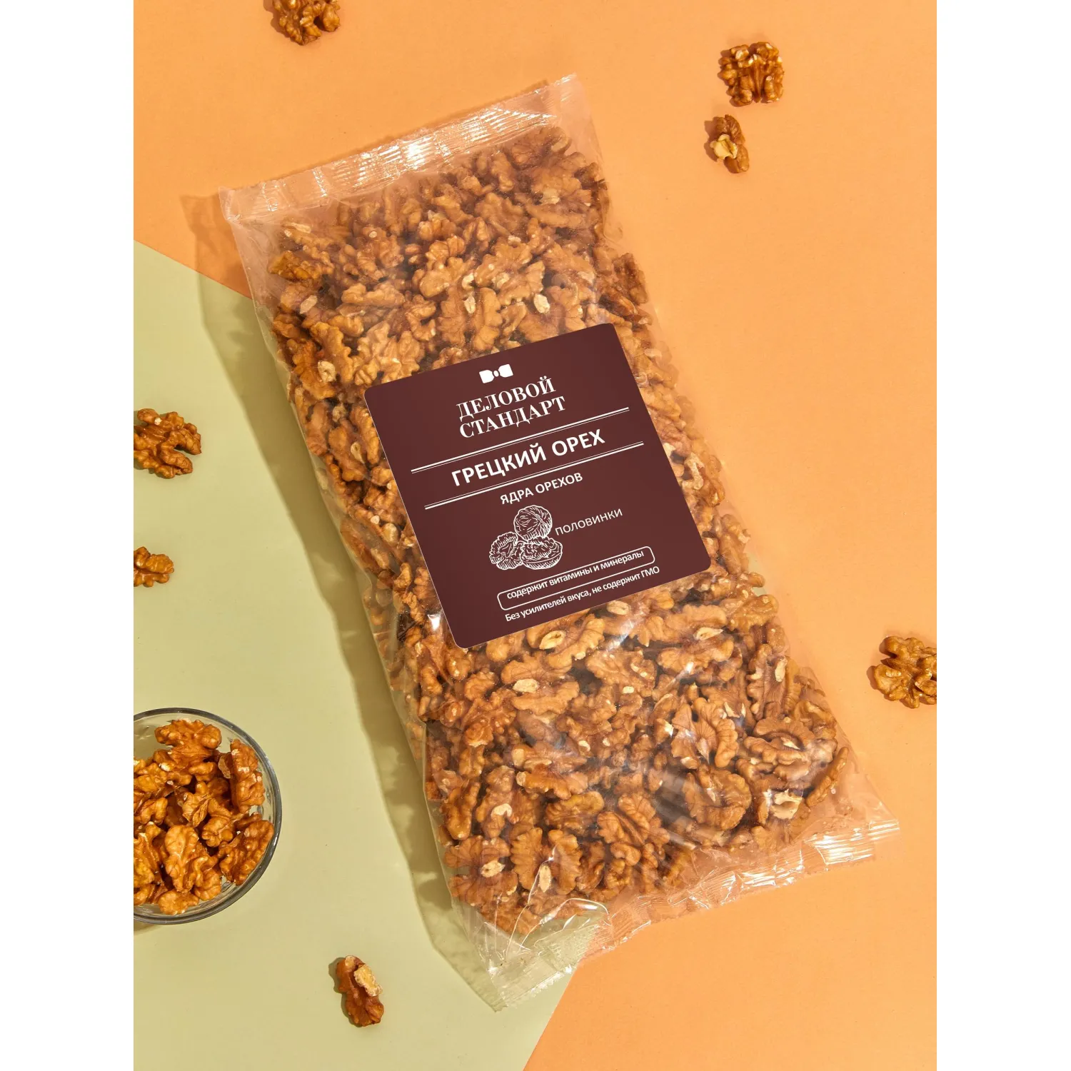 Грецкий орех Деловой Стандарт,1кг - фото 4