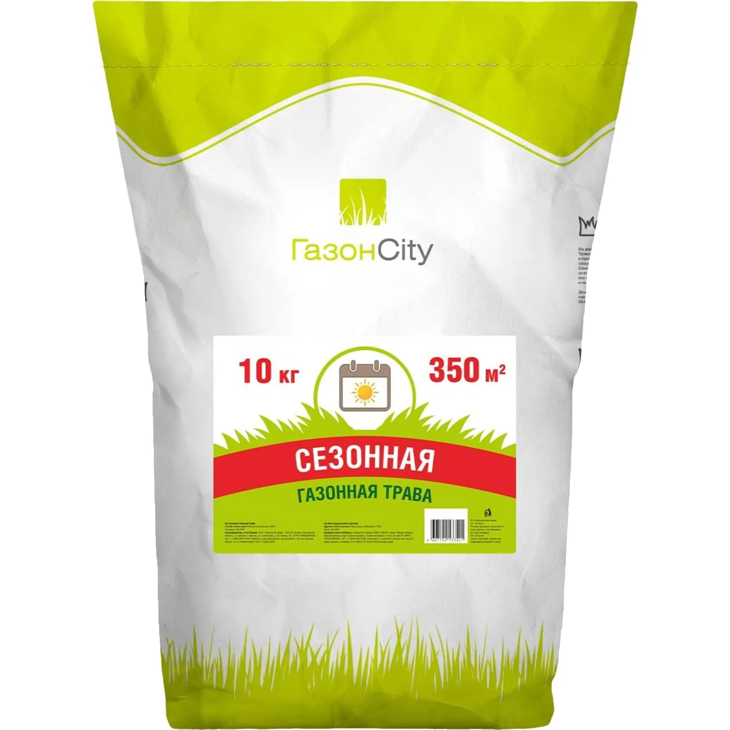Семена газона Экономичные, Сезонная трава, 10кг - фото 1