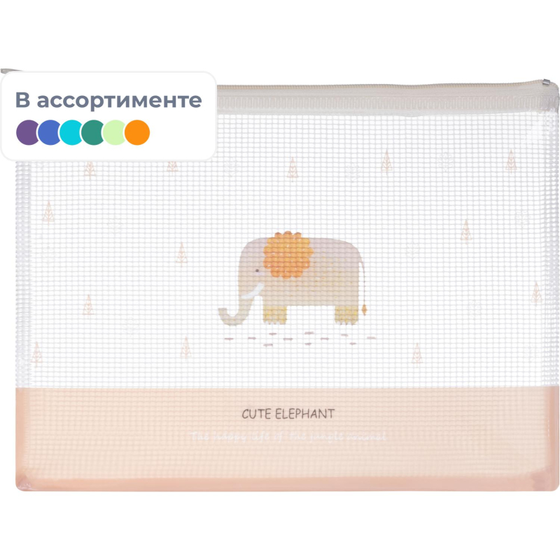 Папка-конверт на молнии Deli, EVA, А5, 4 дизайна в асс, 5992 - фото 1