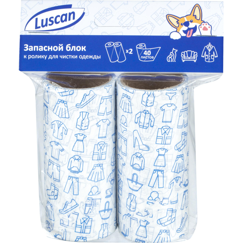 Ролик для чистки одежды Luscan Запасной блок,2х40 листов/уп, принт.бумага - фото 1