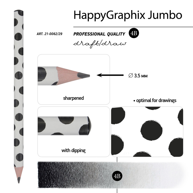 Карандаш чернографитный HappyGraphix JumboBlackРolkaDots 4В 3,5мм21-0062/29 - фото 6