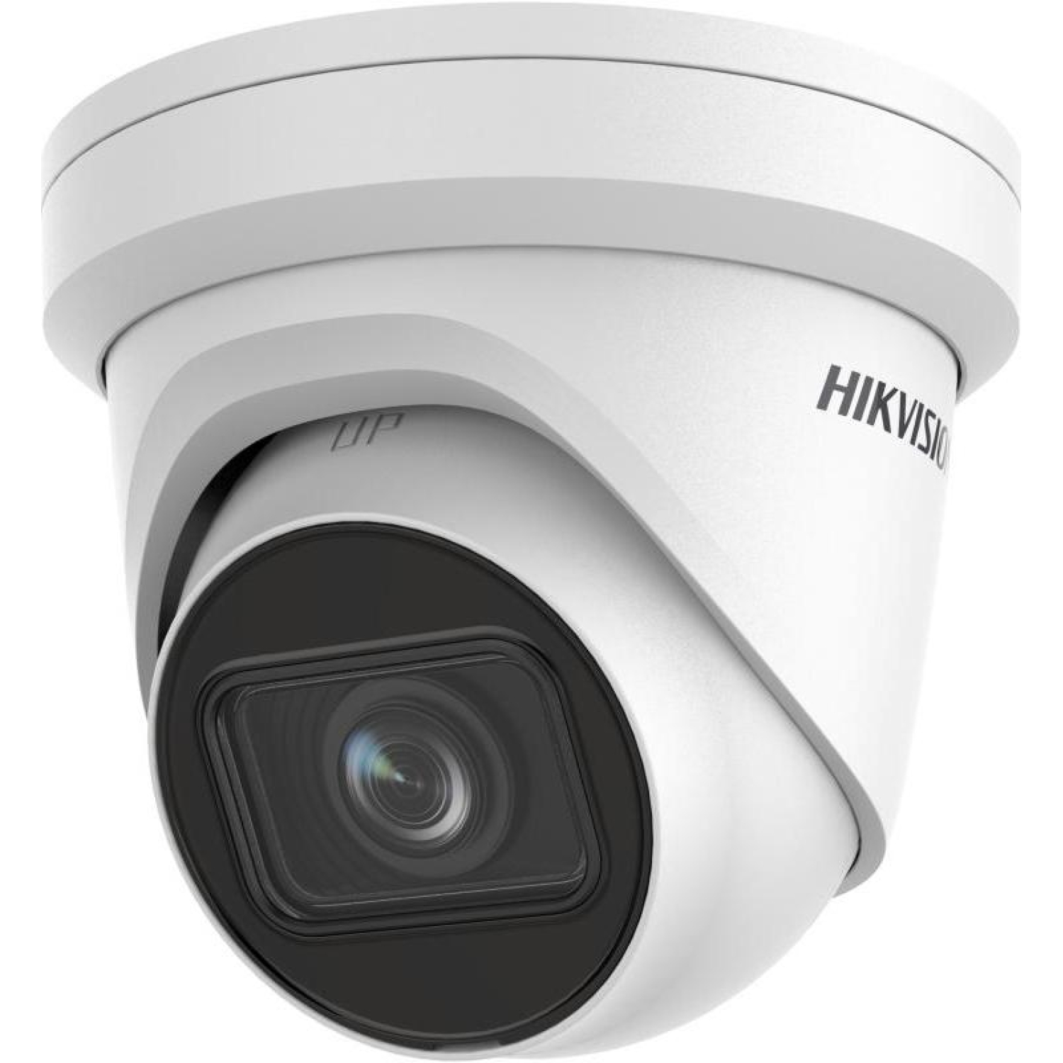 IP-камера Hikvision (DS-2CD2H83G2-IZS) - фото 2