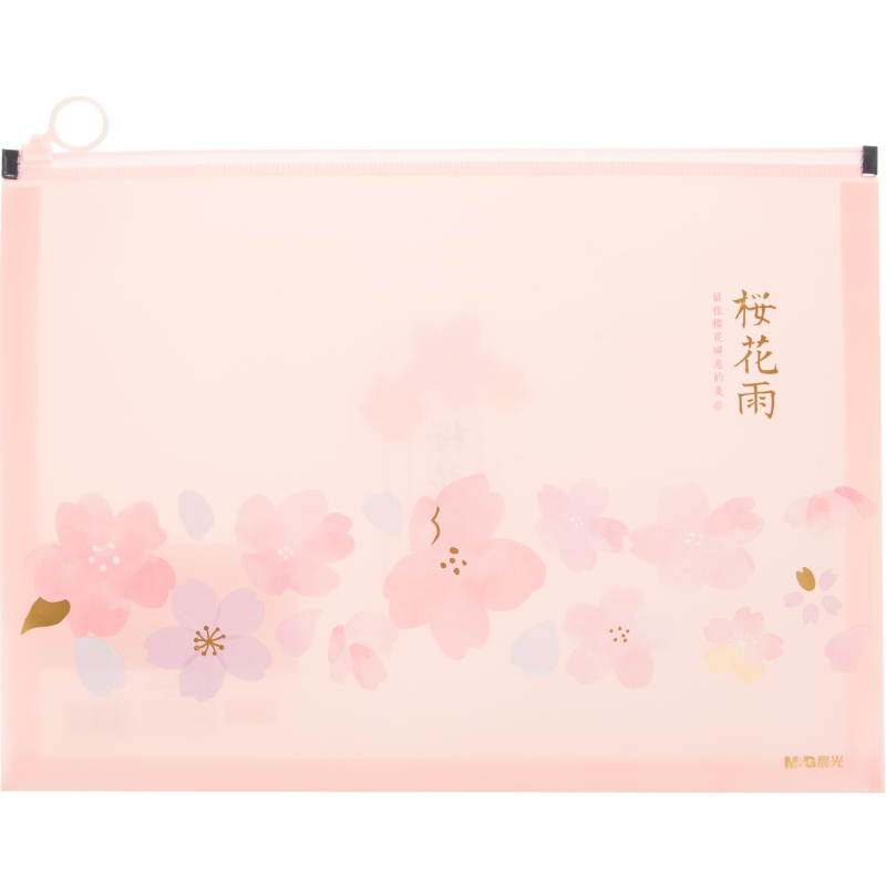 Папка-конверт на молнии zip M&G Sakura Rain, А4, РР, цвет в асс ADM929NT - фото 1