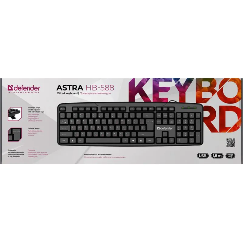 Клавиатура Defender Astra HB-588 RU, проводная, черный, полноразмерная - фото 3