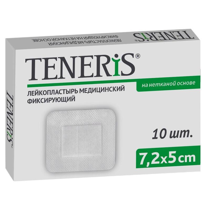 Лейкопластырь TENERIS 7,2x5см фикс.нетк.осн.с подуш.уп/10шт - фото 2