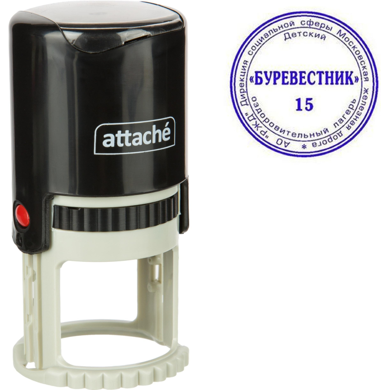 Оснастка для печати круглая Attache R40 черная 9140 - фото 1