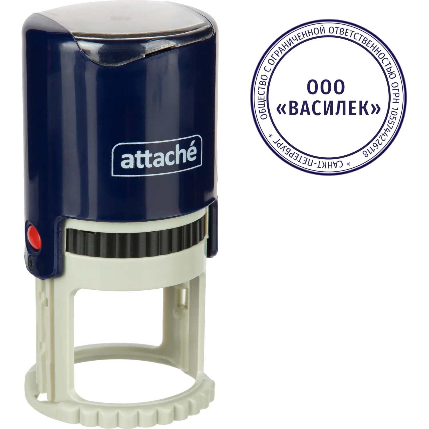 Оснастка для печати круглая Attache R40 синяя 9140 - фото 1