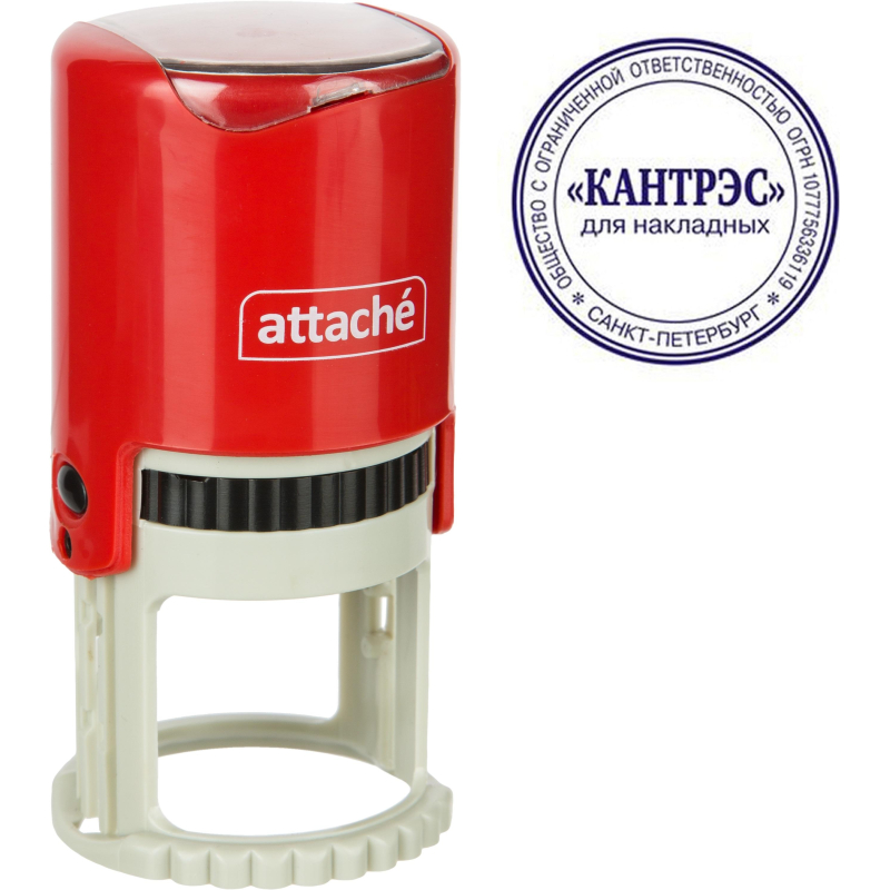 Оснастка для печати круглая Attache R40 красная 9140 - фото 1