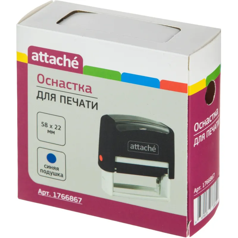Оснастка для штампов пластик Attache 58х22 мм 9013 - фото 3