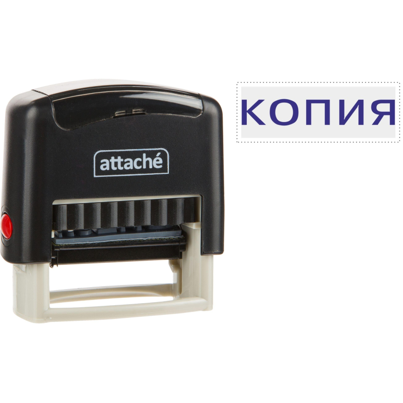Штамп стандартный Attache КОПИЯ 32х6 9011-T 3.42 - фото 1