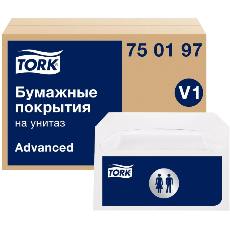 Одноразовые покрытия на унитаз Торк V1 250л/уп 750197 - фото 2