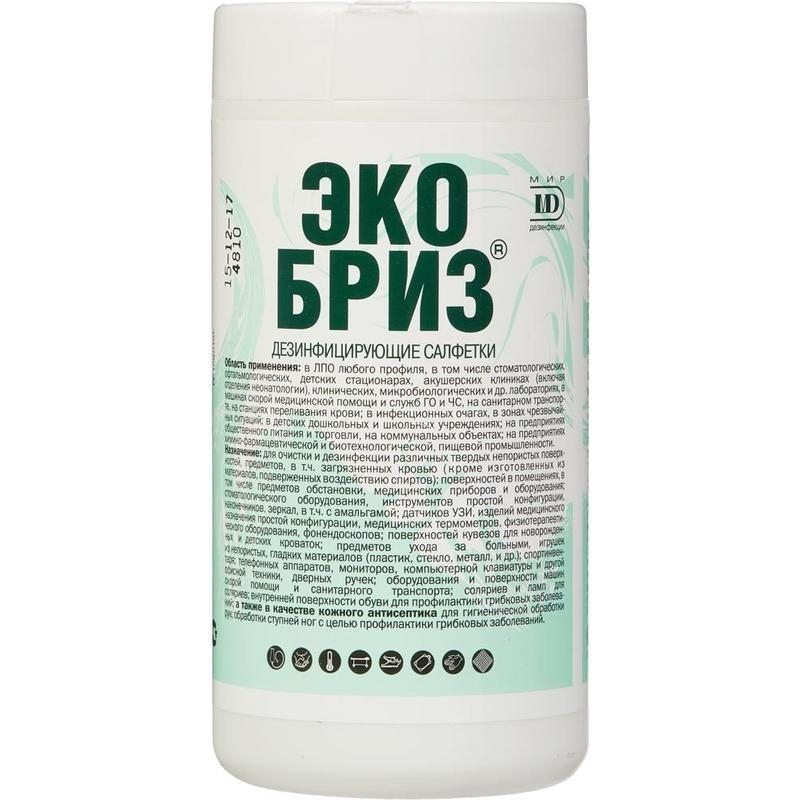 Салфетки дезинфицирующие Экобриз, туба, 100 шт/уп - фото 1
