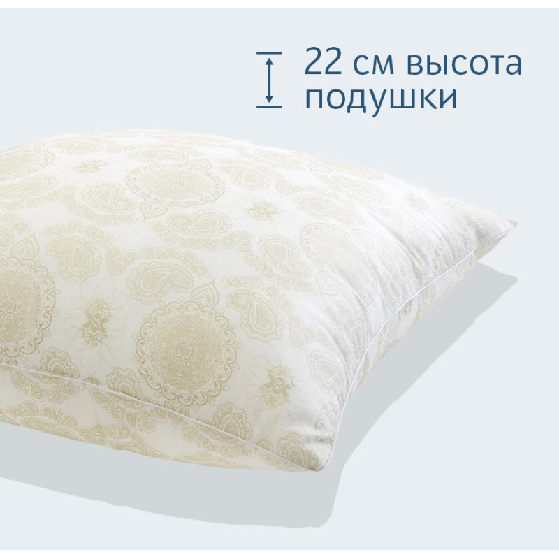 Подушка , 70х70см, (Полиэстер/Полиэстер), 1.2кг, Византия - фото 3