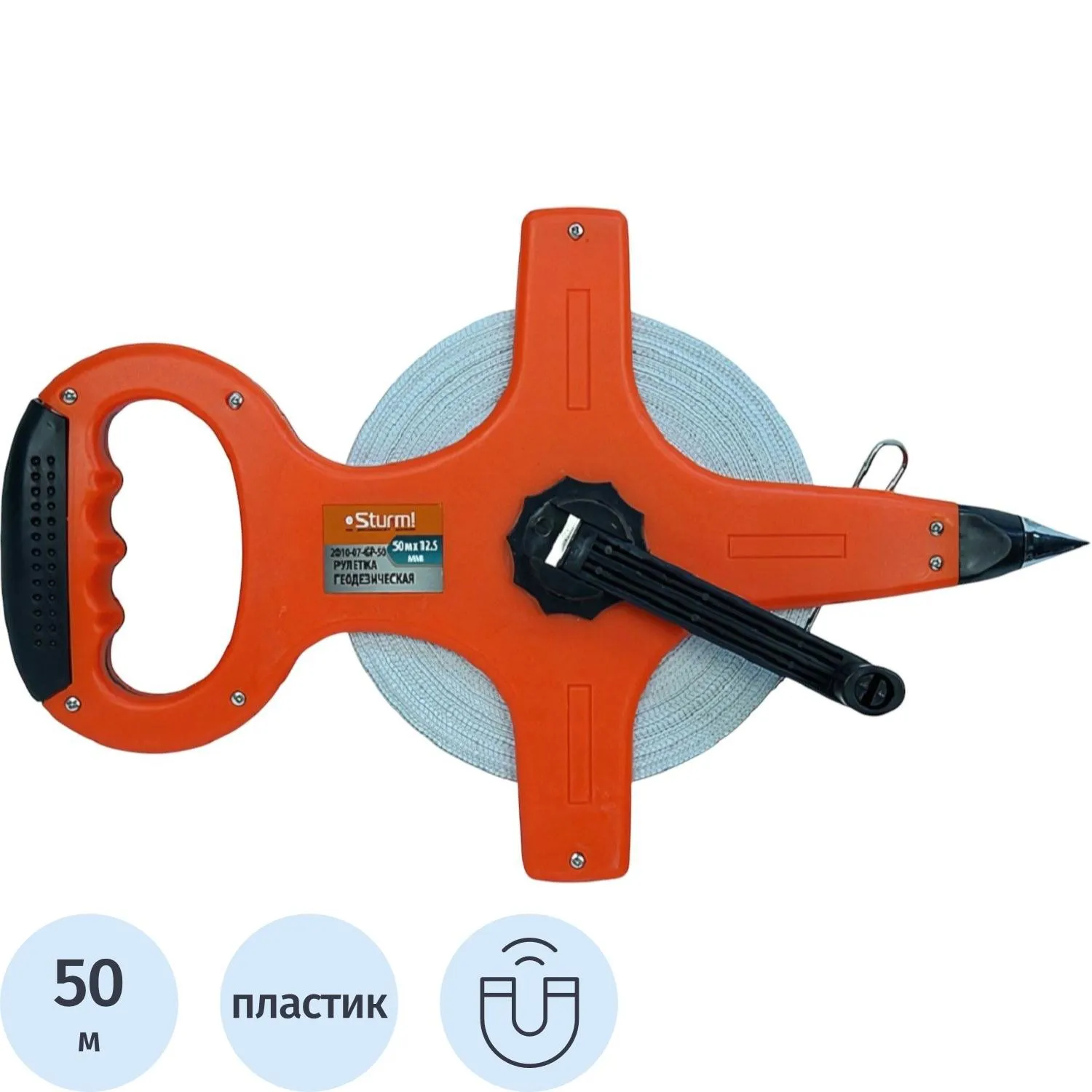 Рулетка 50 м геодез. ФИБЕРГЛАСС, ШТЫК ДЛЯ ФИКСАЦИИ, Sturm! 2010-07-GP-50 - фото 1