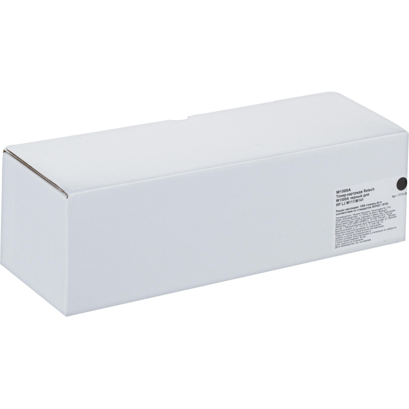 Тонер-картридж Retech W1500A чер. для HP LJ M111/M141 - фото 5