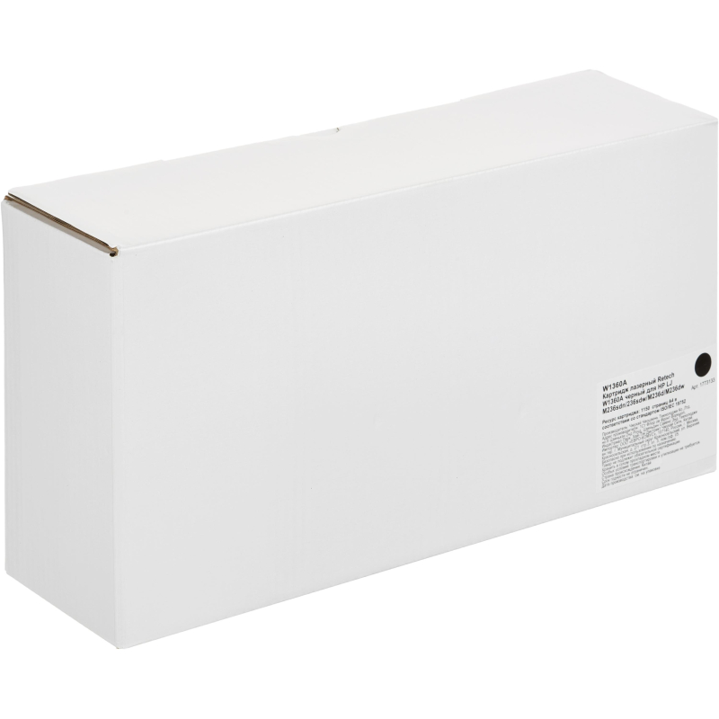 Картридж лазерный Retech W1360A чер. для HP LJ M236sdn/236sdw/M236d/M236dw - фото 4