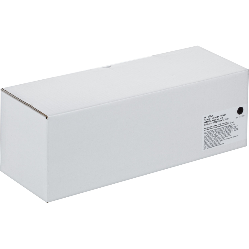 Тонер-картридж Retech W1106A чер. для HP Laser 107a/135a/137fnw - фото 5