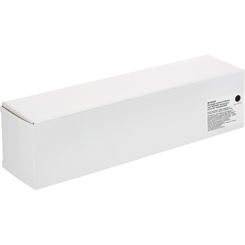Картридж лазерный Retech Type MP4500E чер. для Ricoh MP 3500/4000/5000 - фото 3