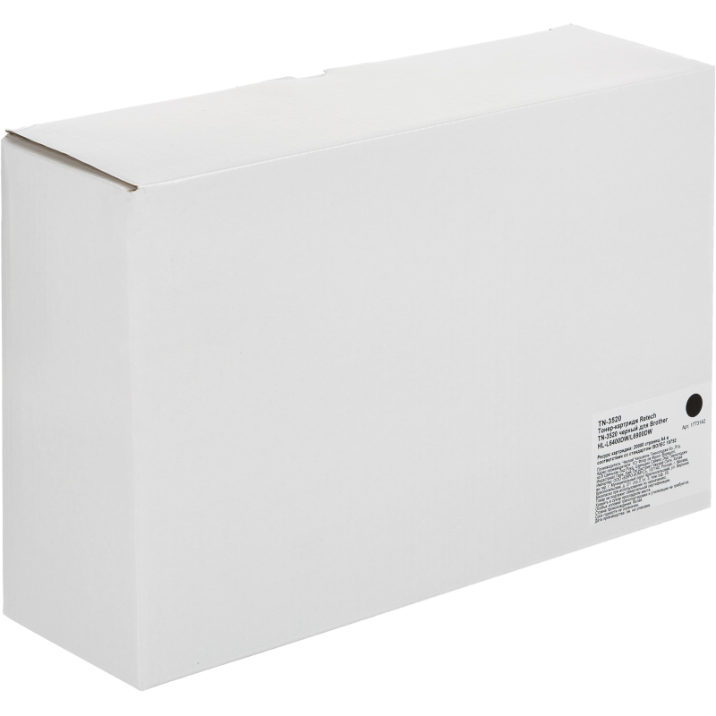 Тонер-картридж Retech TN-3520 чер. для Brother HL-L6400DW/L6900DW - фото 4