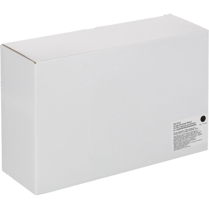 Тонер-картридж Retech TN-3512 чер. для Brother HL-L6400DW/6800DW/6900DW - фото 4