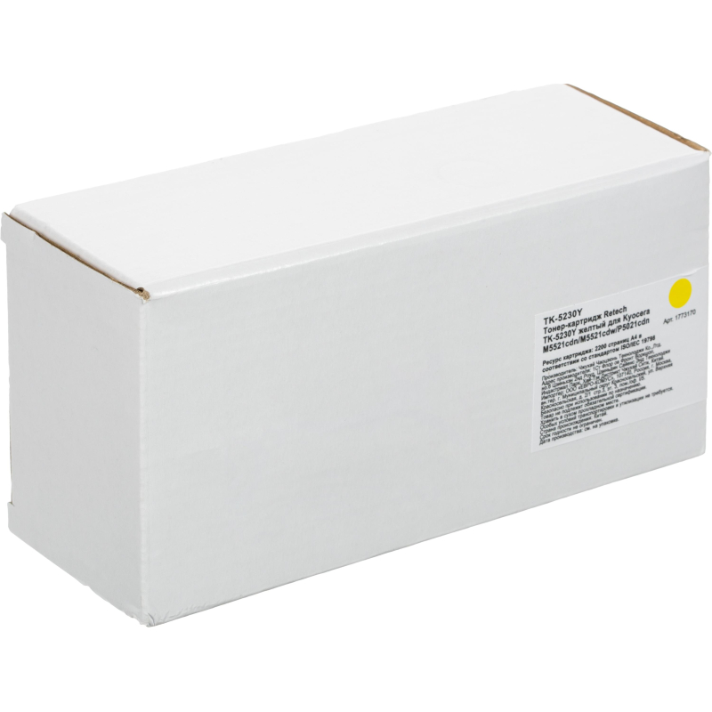 Тонер-картридж Retech TK-5230Y жел. для Kyocera M5521cdn/M5521cdw/P5021cdn - фото 4