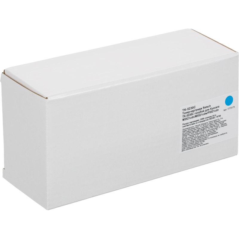 Тонер-картридж Retech TK-5230C гол. для Kyocera M5521cdn/M5521cdw/P5021cdn - фото 4