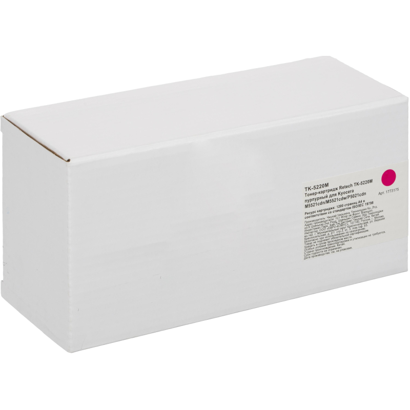 Тонер-картридж Retech TK-5220M пур. для Kyocera M5521cdn/M5521cdw/P5021cdn - фото 4