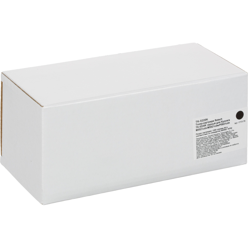 Тонер-картридж Retech TK-5220K чер. для Kyocera M5521cdn/M5521cdw/P5021cdn - фото 4