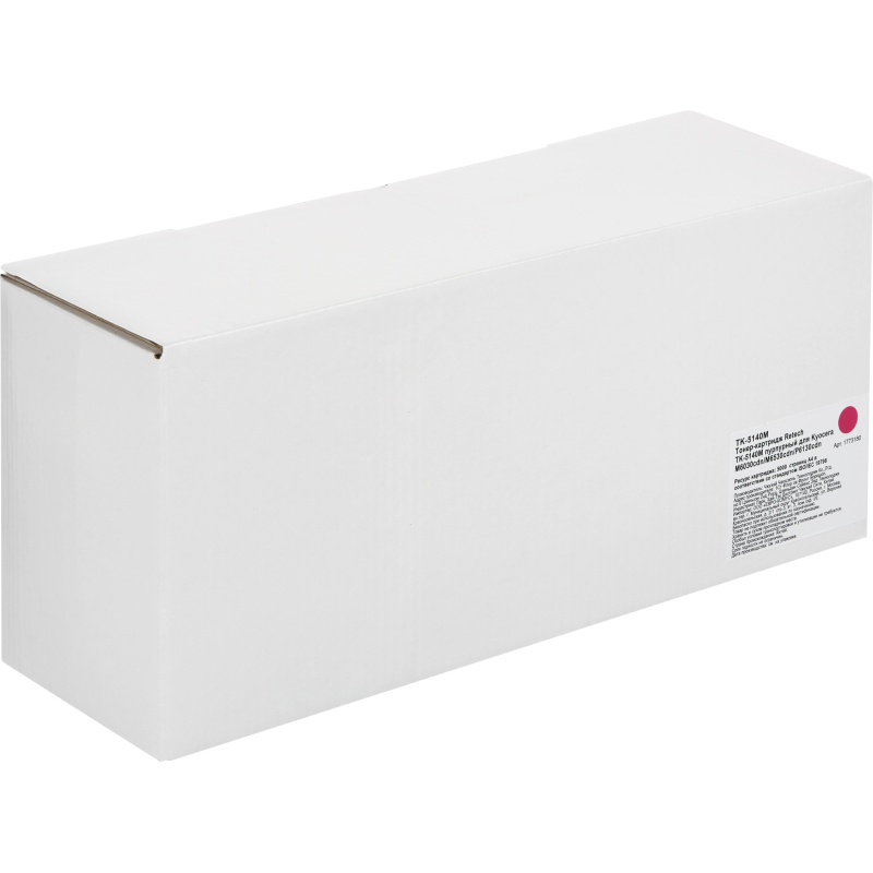 Тонер-картридж Retech TK-5140M пур. для Kyocera M6030cdn/M6530cdn/P6130cdn - фото 5