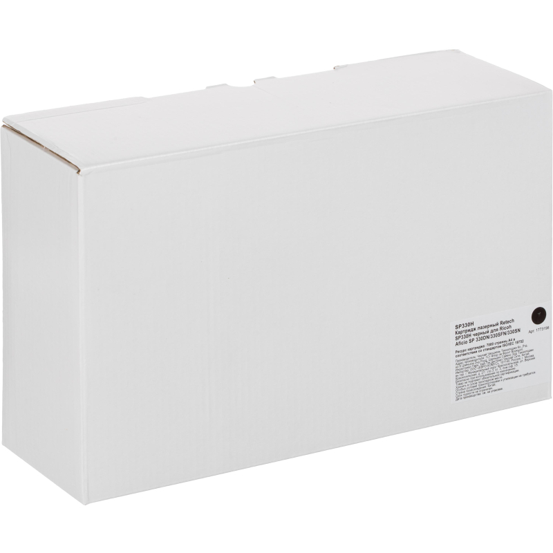 Картридж лазерный Retech SP330H чер. для Ricoh Aficio SP 330DN/330SFN/330SN - фото 4