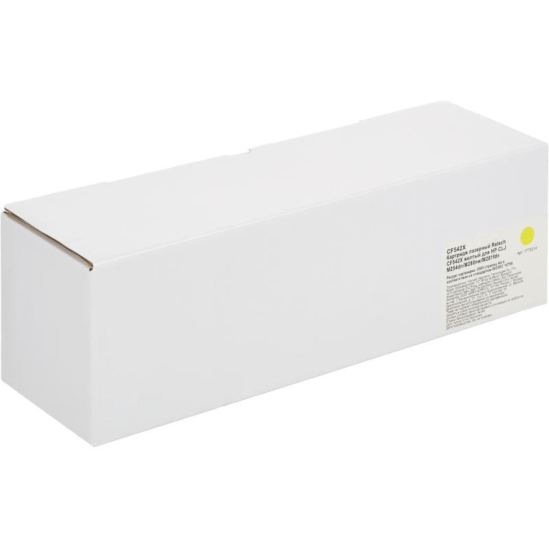 Картридж лазерный Retech CF542X жел. для HP CLJ M254dn/M280nw/M281fdn - фото 4