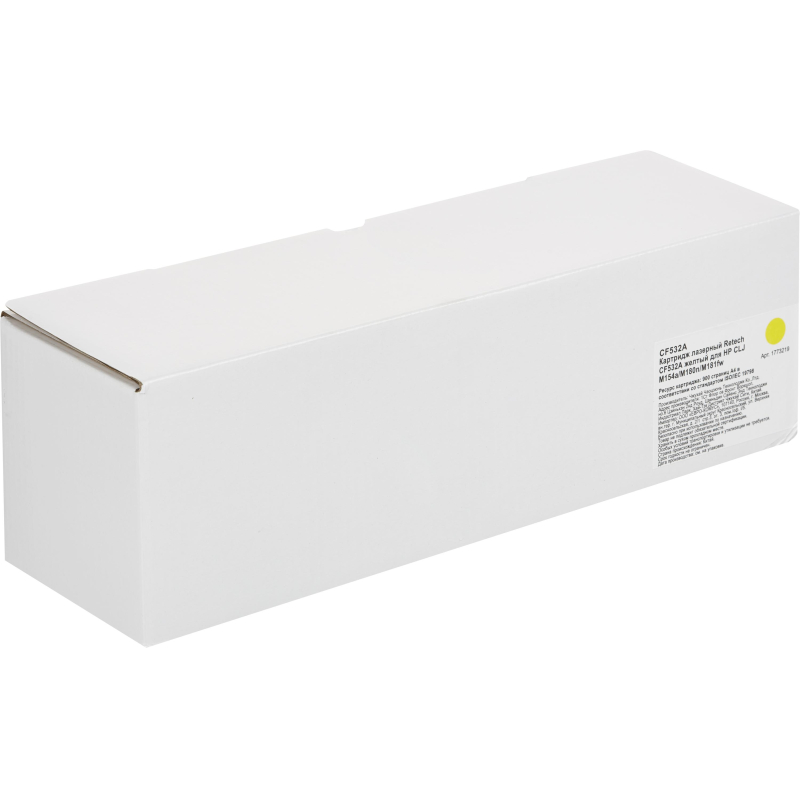 Картридж лазерный Retech CF532A жел. для HP CLJ M154a/M180n/M181fw - фото 4