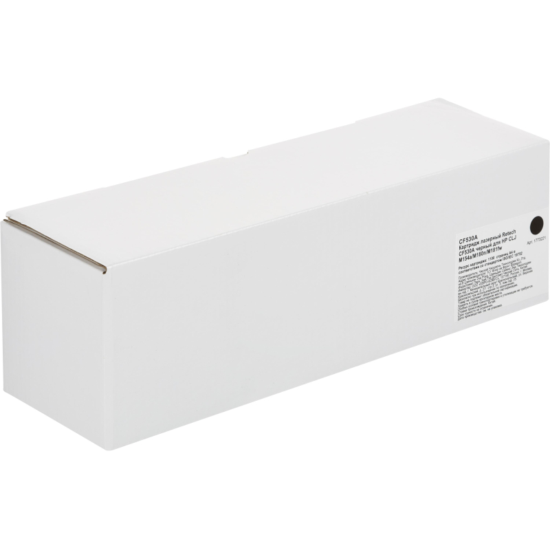 Картридж лазерный Retech CF530A чер. для HP CLJ M154a/M180n/M181fw - фото 4