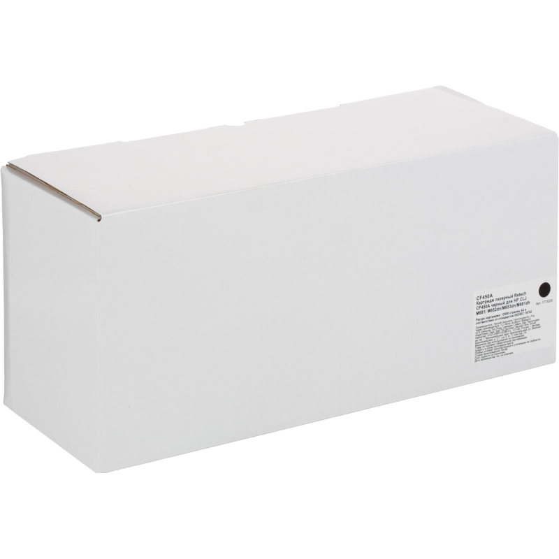 Картридж лазерный Retech CF450A чер. для HP CLJ M681/ M652dn/M653dn/M681dh - фото 4