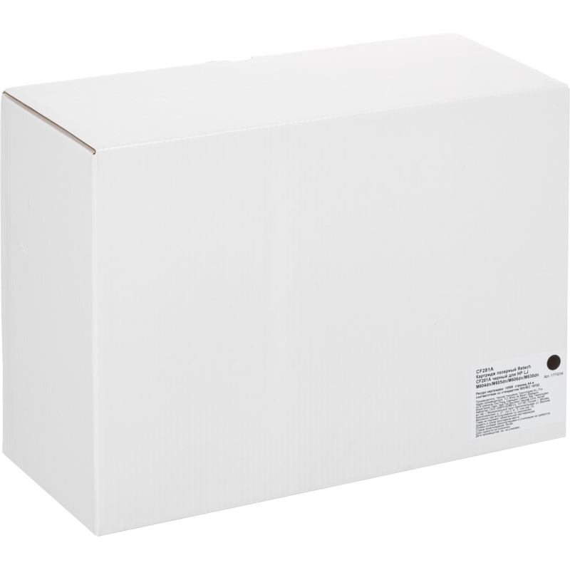 Картридж лазерный Retech CF281A чер. для HP LJ M604dn/M605dn/M606dn/M630dn - фото 4