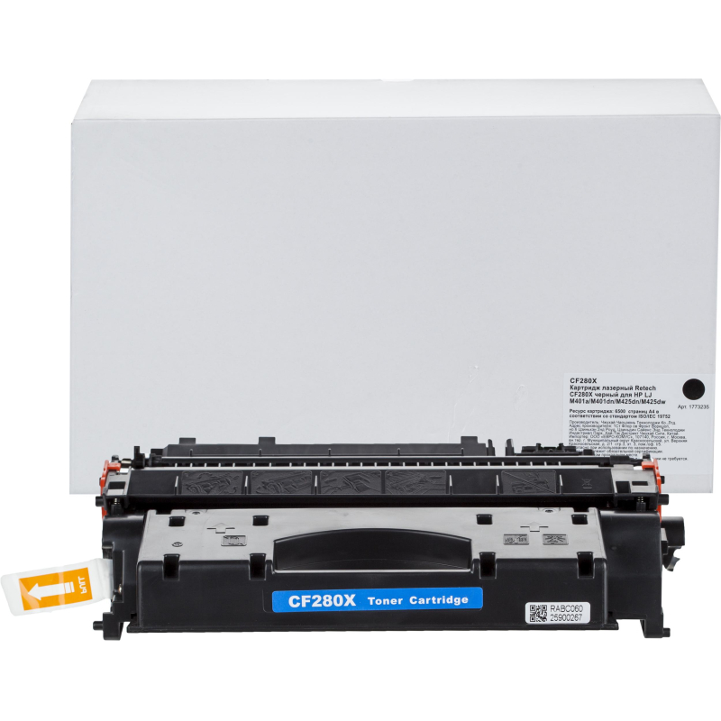 Картридж лазерный Retech CF280X чер. для HP LJ M401a/M401dn/M425dn/M425dw - фото 2