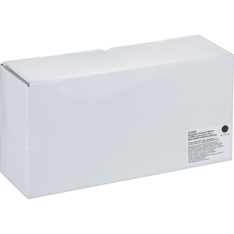 Картридж лазерный Retech CF280A чер. для HP LJ M401a/M401dn/M425dn/M425dw - фото 5