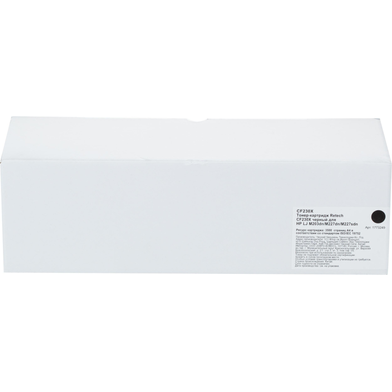 Тонер-картридж Retech CF230X чер. для HP LJ M203dn/M227dn/M227sdn - фото 6