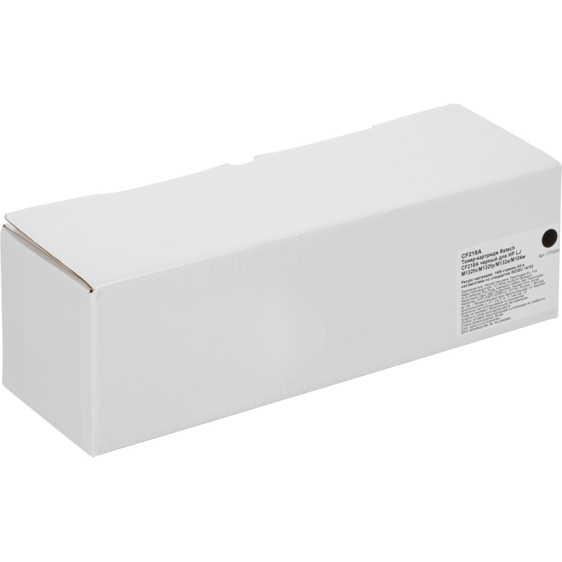 Тонер-картридж Retech CF218A чер. для HP LJ M132fn/M132fp/M132a/M104w - фото 3