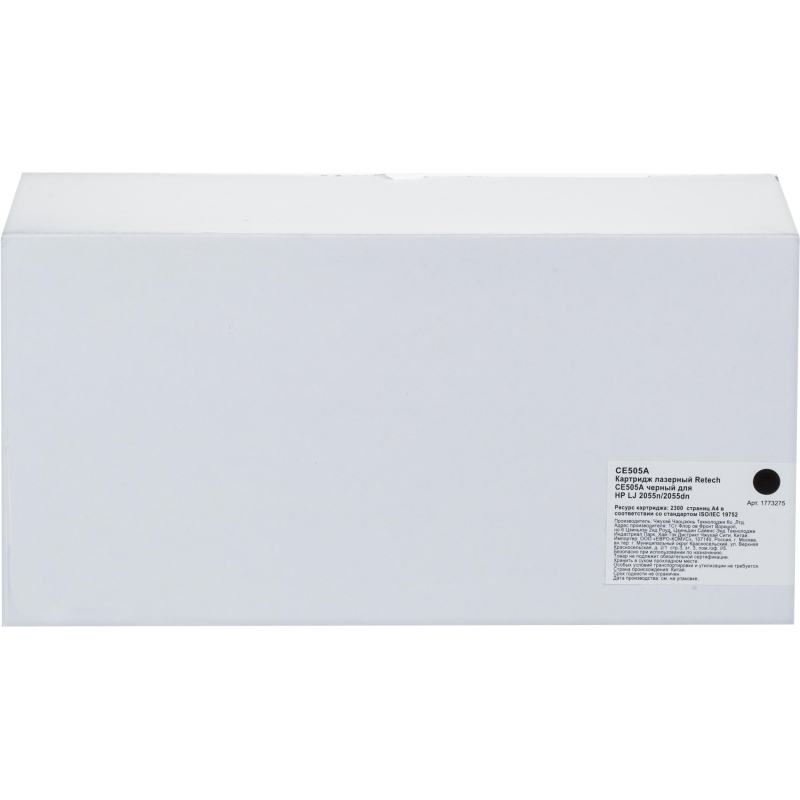 Картридж лазерный Retech CE505A чер. для HP LJ 2055n/2055dn - фото 6