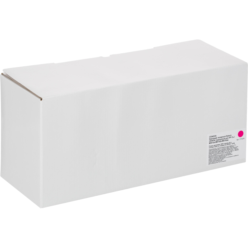 Картридж лазерный Retech CE403A пур. для HP CLJ M551dn/M575dn/M570dw - фото 4