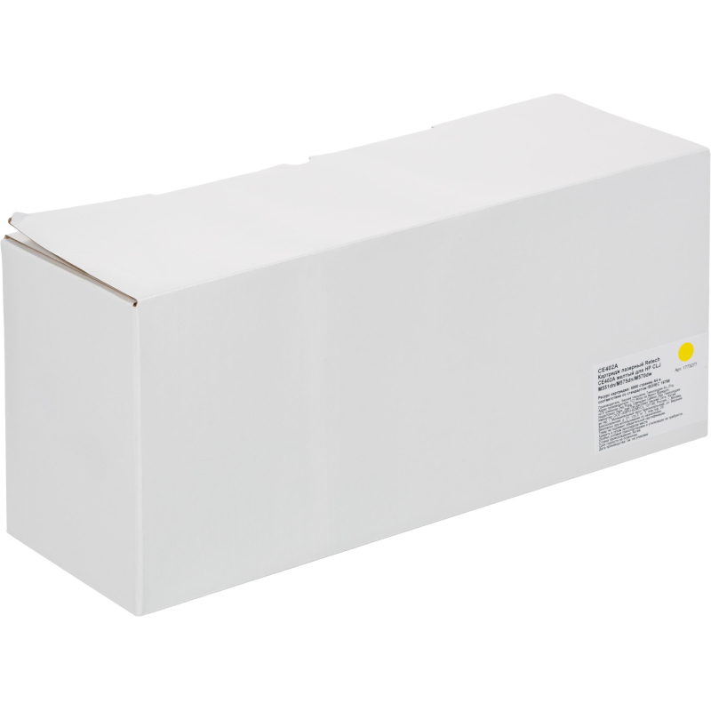 Картридж лазерный Retech CE402A жел. для HP CLJ M551dn/M575dn/M570dw - фото 3