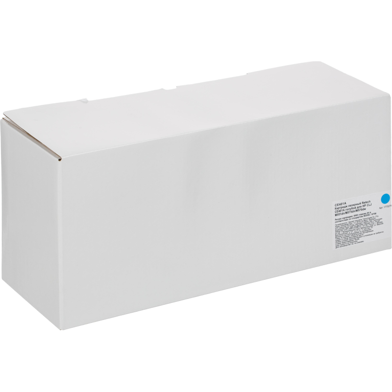Картридж лазерный Retech CE401A гол. для HP CLJ M551dn/M575dn/M570dw - фото 4