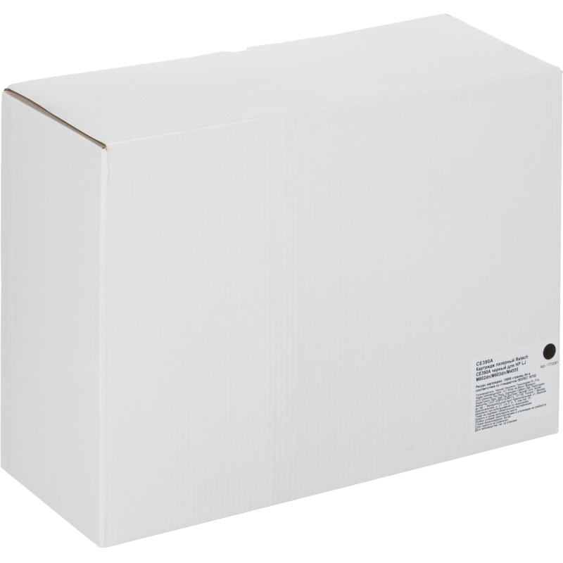 Картридж лазерный Retech CE390A чер. для HP LJ M602dn/M603dn/M4555 - фото 4