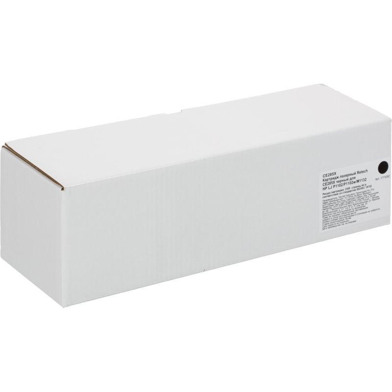 Картридж лазерный Retech CE285X чер. для HP LJ P1102/P1102w/M1132 - фото 4