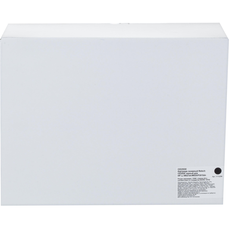 Картридж лазерный Retech CE255X чер. для HP LJ M521dn/M525/P3015dn - фото 6